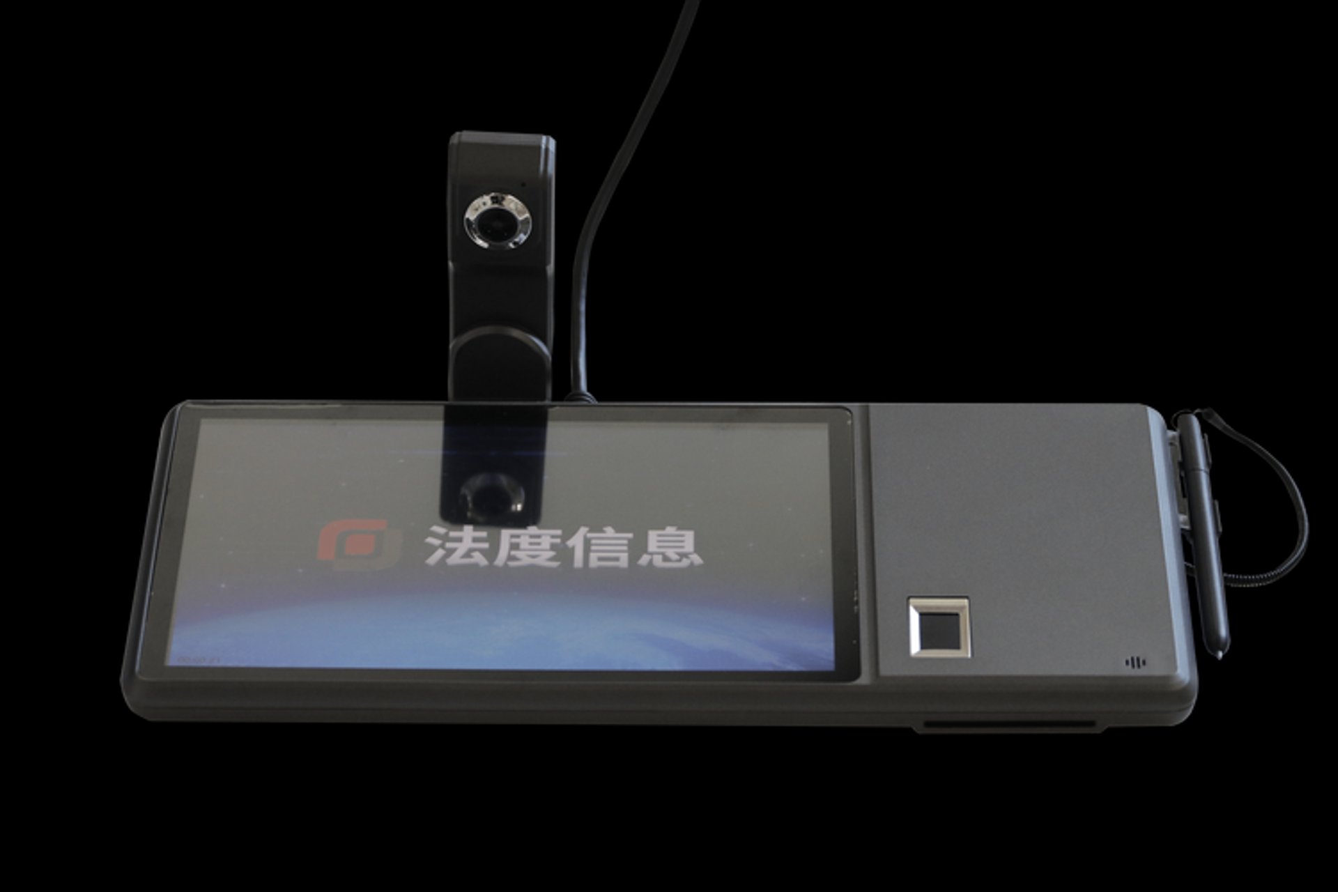 法度网络科技